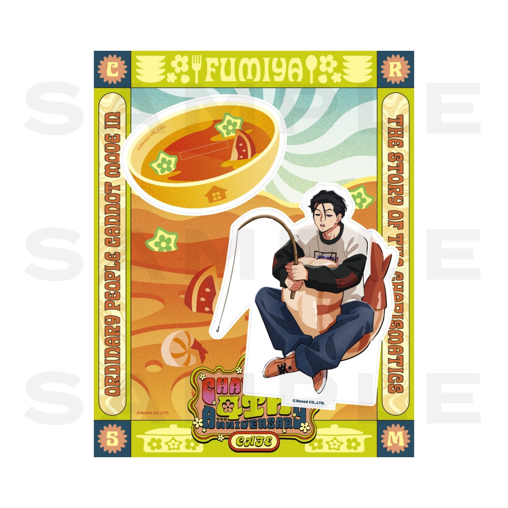PRE-ORDER] CHARISMA [カリスマ] 4th Anniversary Acrylic Stand