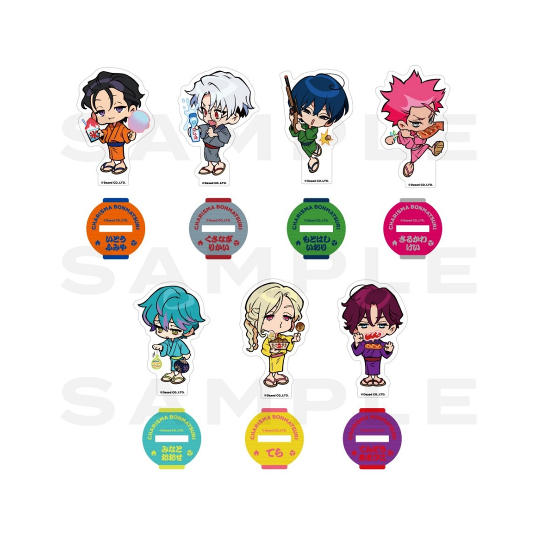 カリスマ グッズ PRE-ORDER] CHARISMA [カリスマ] Bonmatsuri Chibi Mini Acrylic Stand