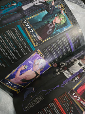 BLACKSTAR -Theater Starless- Starter Book [JP日本語 Ver.]