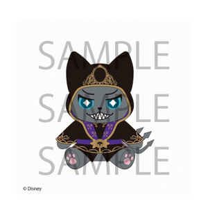 [PRE-ORDER] Twisted Wonderland Grim Plush