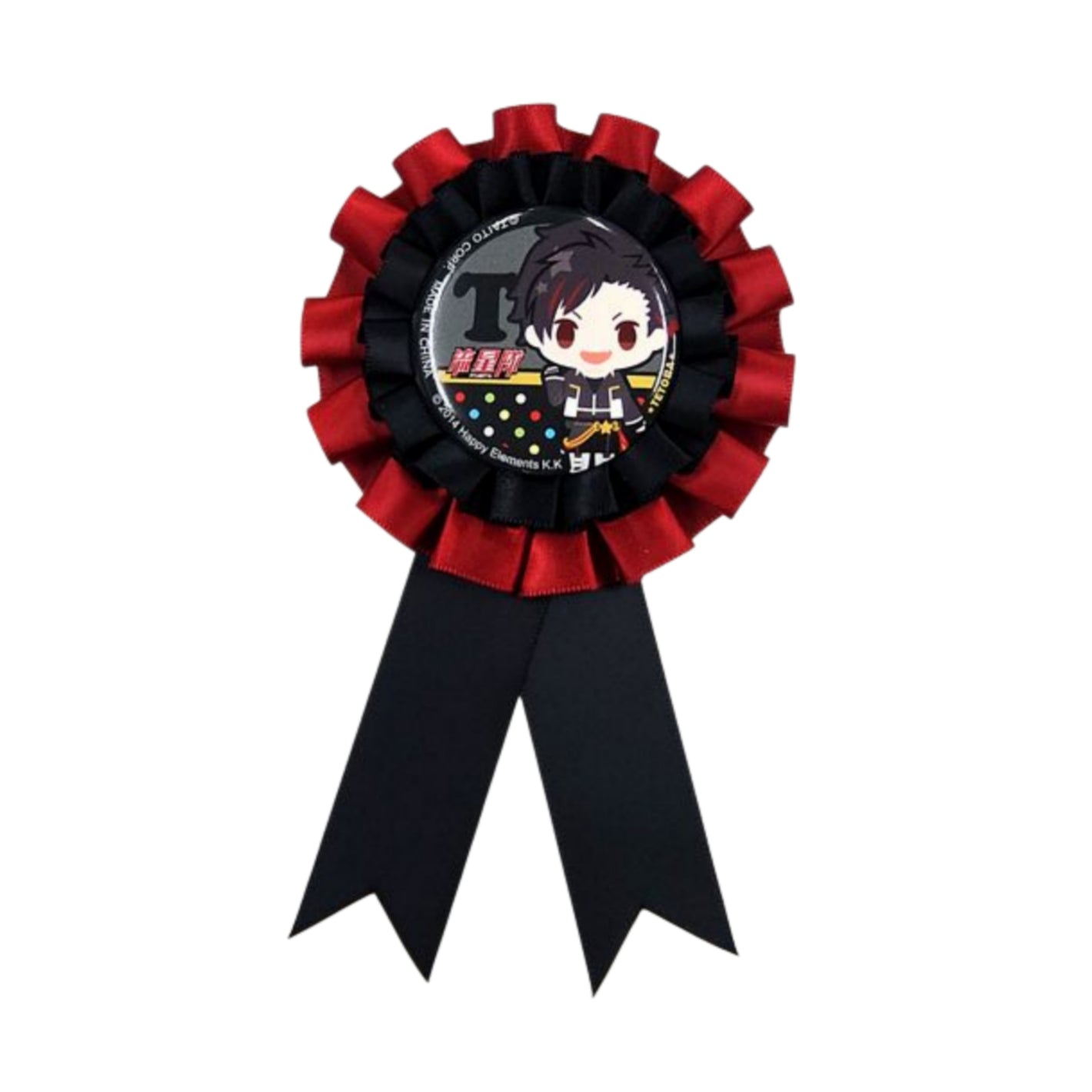 Ensemble Stars! Tetora Nagumo Ryuseitai Rosette