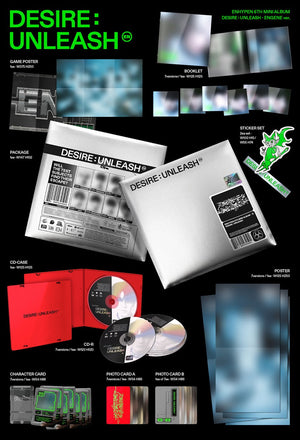 ENHYPEN – [DESIRE : UNLEASH] (ENGENE ver.)