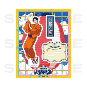 [PRE-ORDER] CHARISMA [カリスマ] Bonmatsuri Acrylic Stand