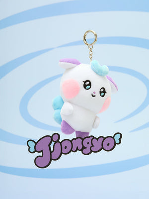 [PRE-ORDER] MIGHTEEZ Plush Keyring