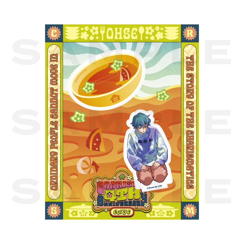 PRE-ORDER] CHARISMA [カリスマ] 4th Anniversary Acrylic Stand