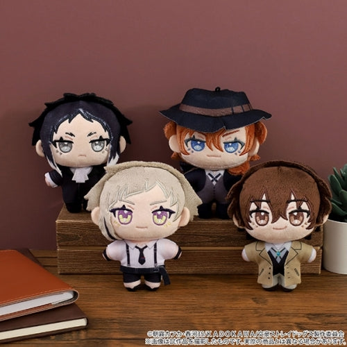 [PRE-ORDER] Bungou Stray Dogs Plush Pal