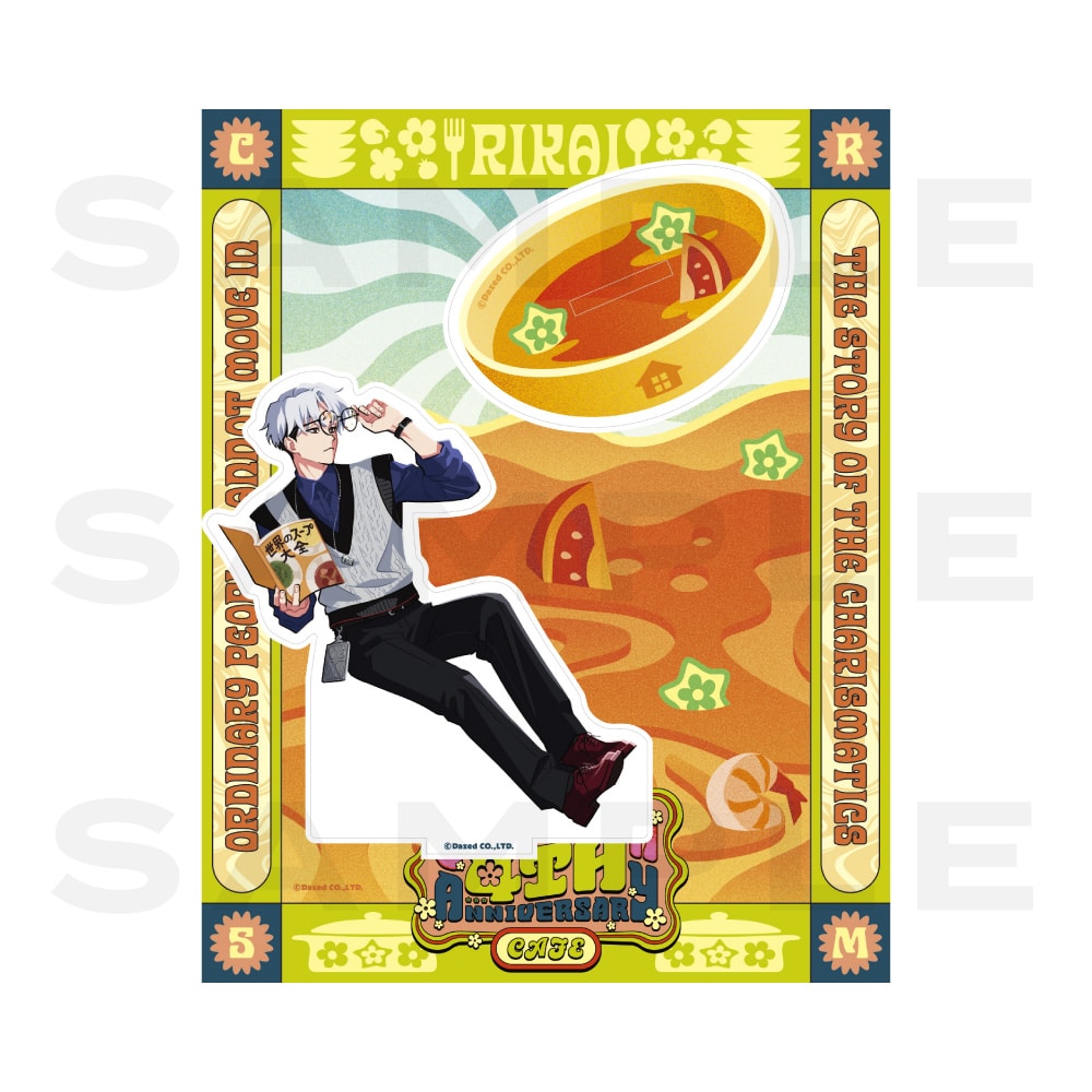PRE-ORDER] CHARISMA [カリスマ] 4th Anniversary Acrylic Stand