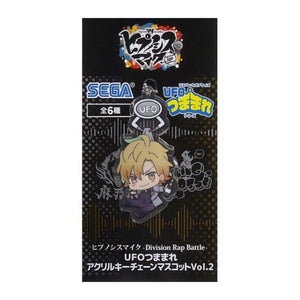 Hypnosis Mic - Division Rap Battle - Hifumi Izanami UFO Acrylic Keychain